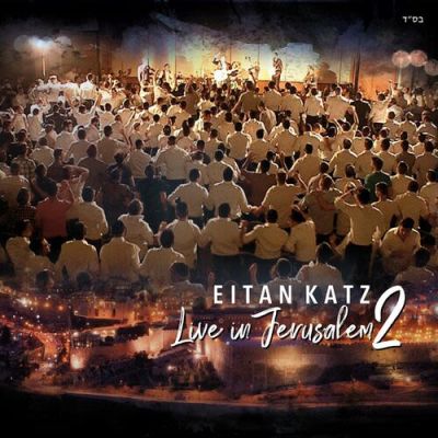Live In Jerusalem 2