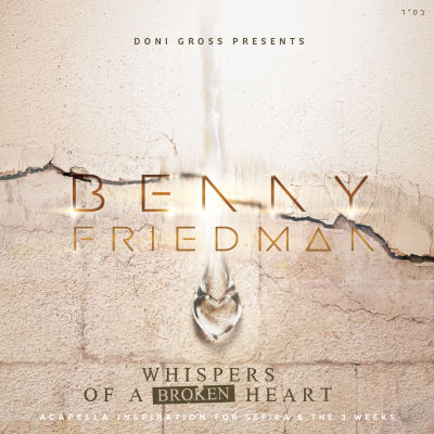 Whispers of a Broken Heart
