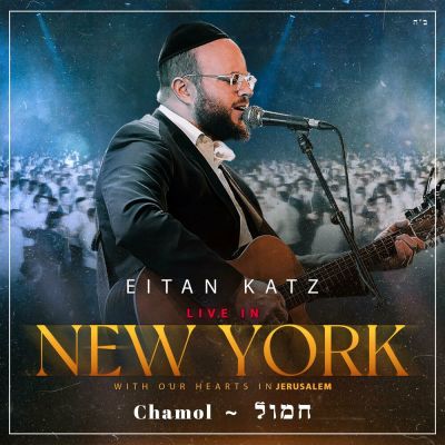 Chamol Live In New York