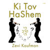 Ki Tov Hashem