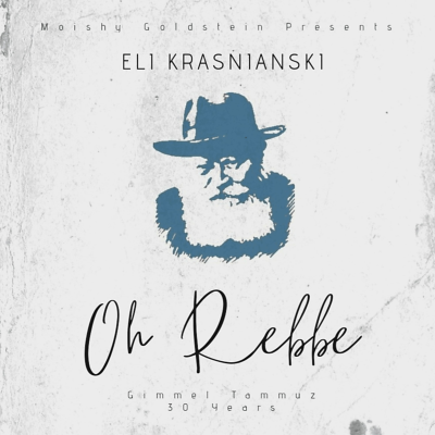 Oh Rebbe