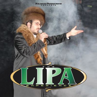 The Lipa Experience