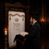 Chamol - חמול