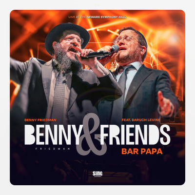 Bar Papa Live! ft. Baruch Levine