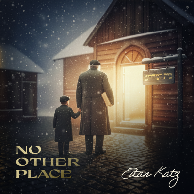 No Other Place