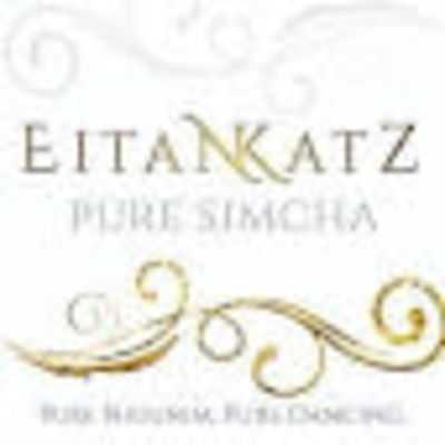 Pure Simcha