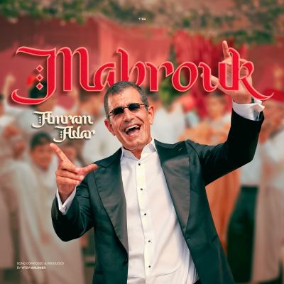 Mabrouk