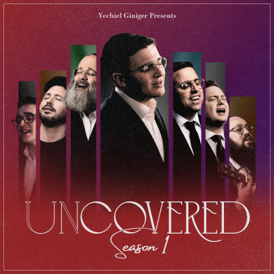 UnCovered Season 1