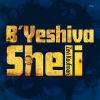 B'Yeshiva Sheli