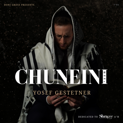 Chuneini